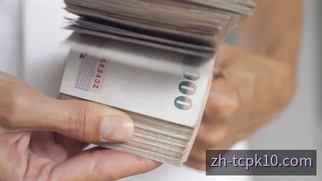 天成PK10历史开奖大厅